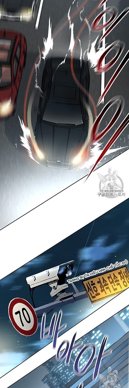 Đội Trưởng Lính Đánh Thuê Chapter 50 - 35