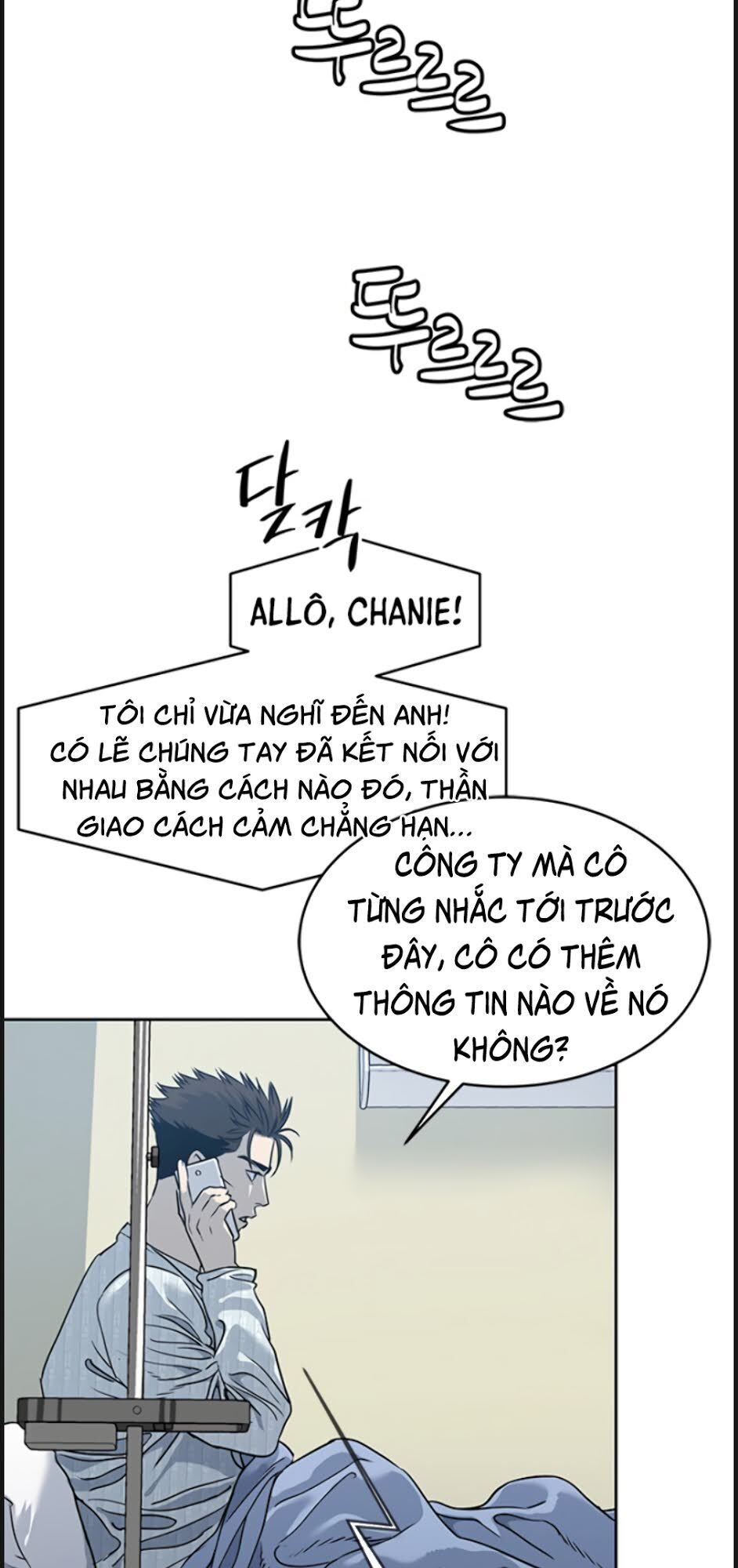 Đội Trưởng Lính Đánh Thuê Chapter 58 - 8