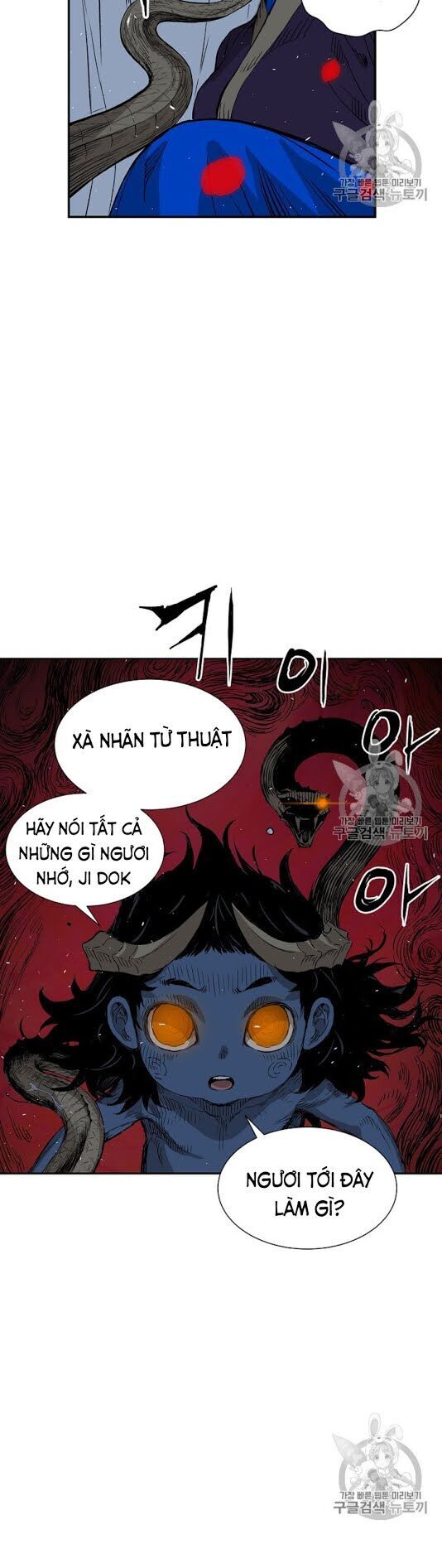 Vô Kiếm Tiểu Tử Chapter 39 - 15