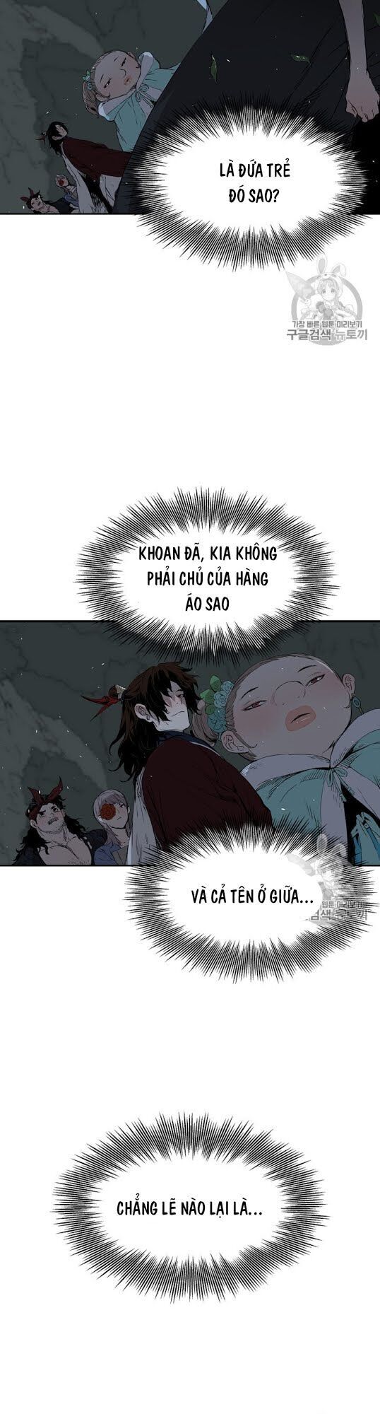 Vô Kiếm Tiểu Tử Chapter 39 - 26