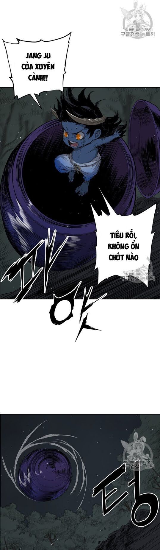 Vô Kiếm Tiểu Tử Chapter 39 - 27