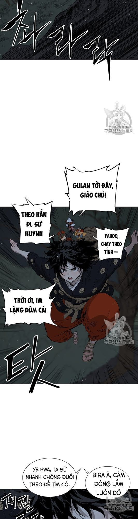 Vô Kiếm Tiểu Tử Chapter 39 - 28
