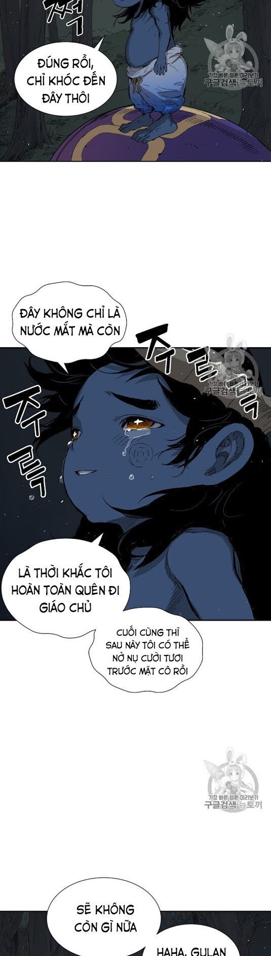 Vô Kiếm Tiểu Tử Chapter 39 - 6