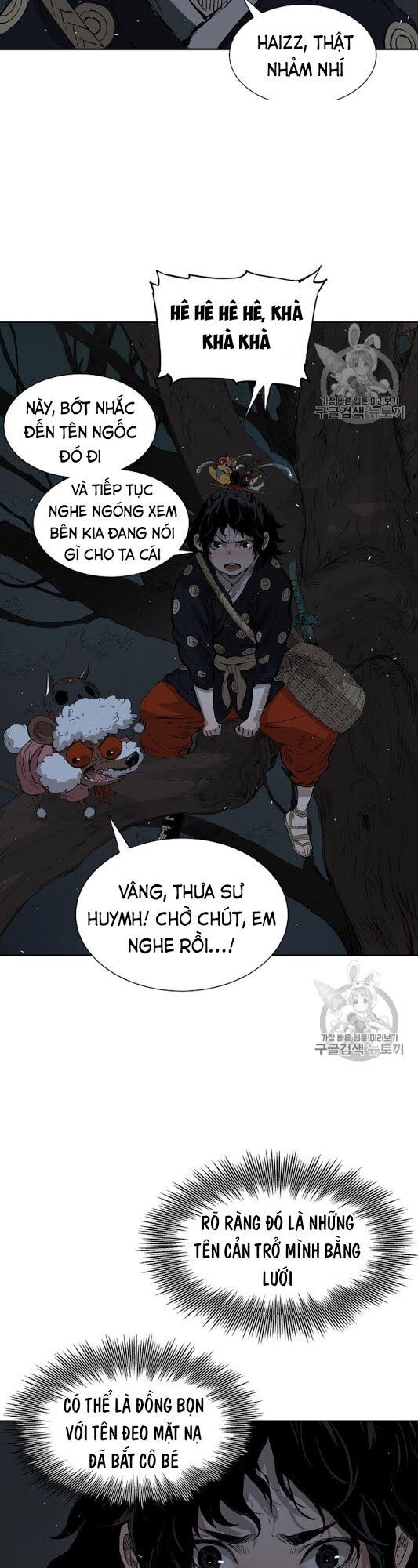 Vô Kiếm Tiểu Tử Chapter 39 - 10