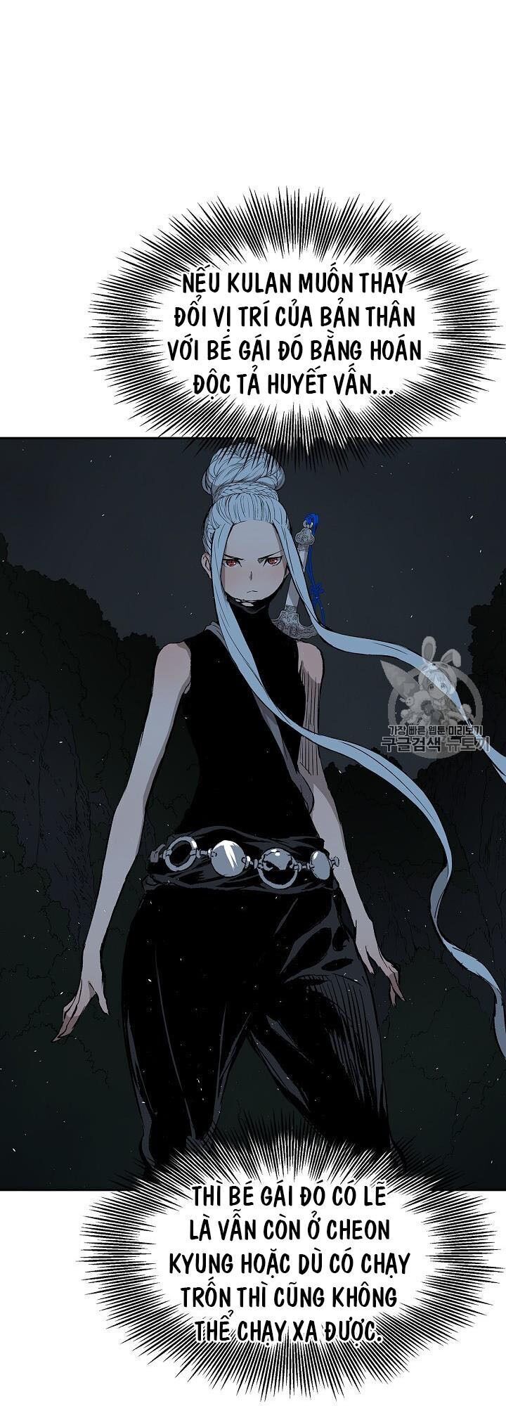 Vô Kiếm Tiểu Tử Chapter 40 - 19