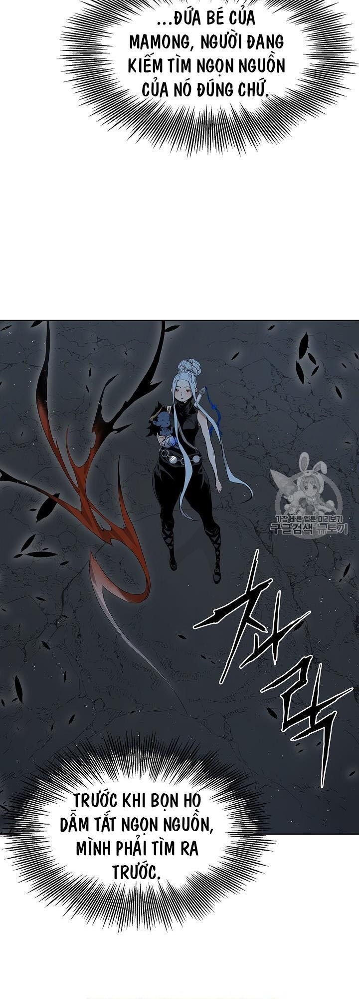 Vô Kiếm Tiểu Tử Chapter 40 - 25