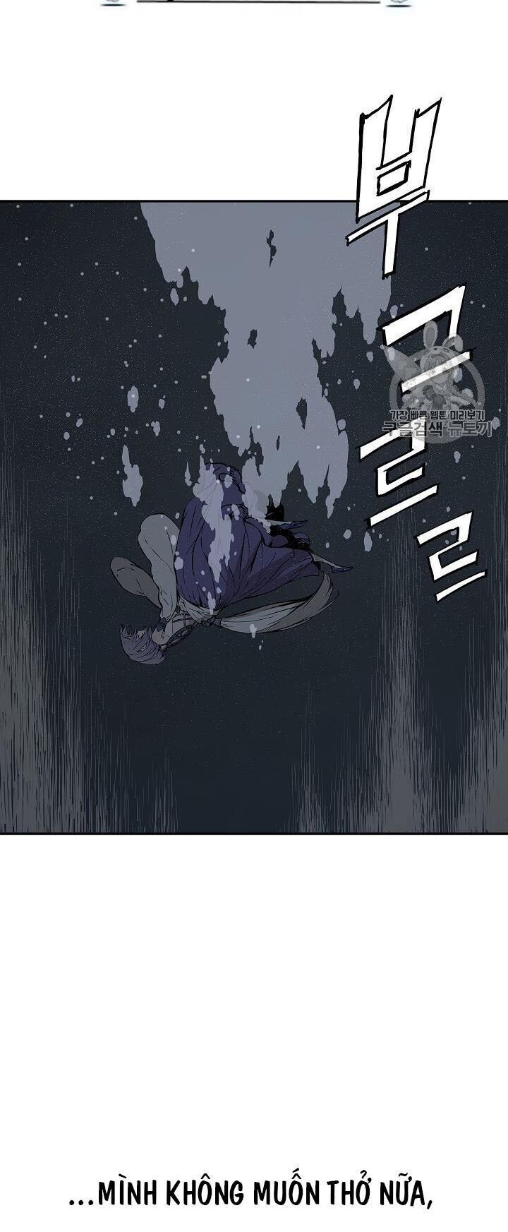 Vô Kiếm Tiểu Tử Chapter 40 - 30