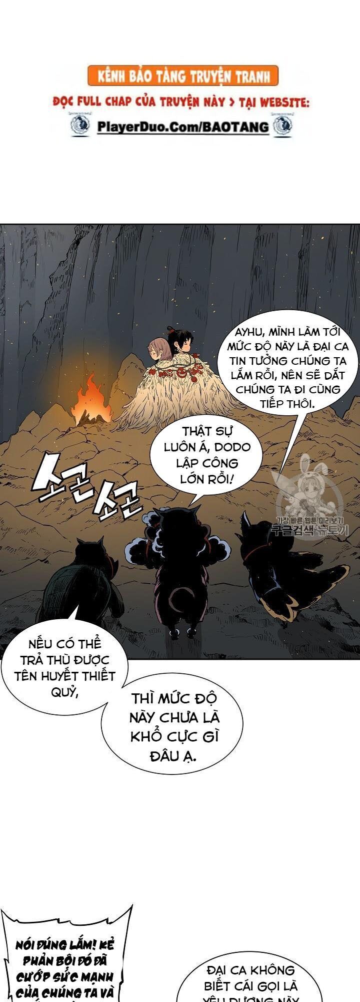 Vô Kiếm Tiểu Tử Chapter 40 - 62