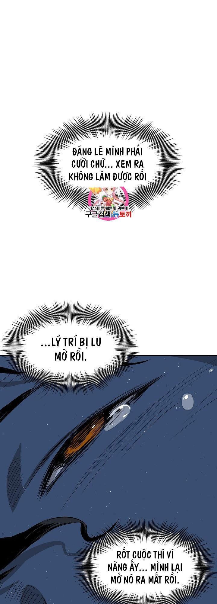 Vô Kiếm Tiểu Tử Chapter 40 - 4