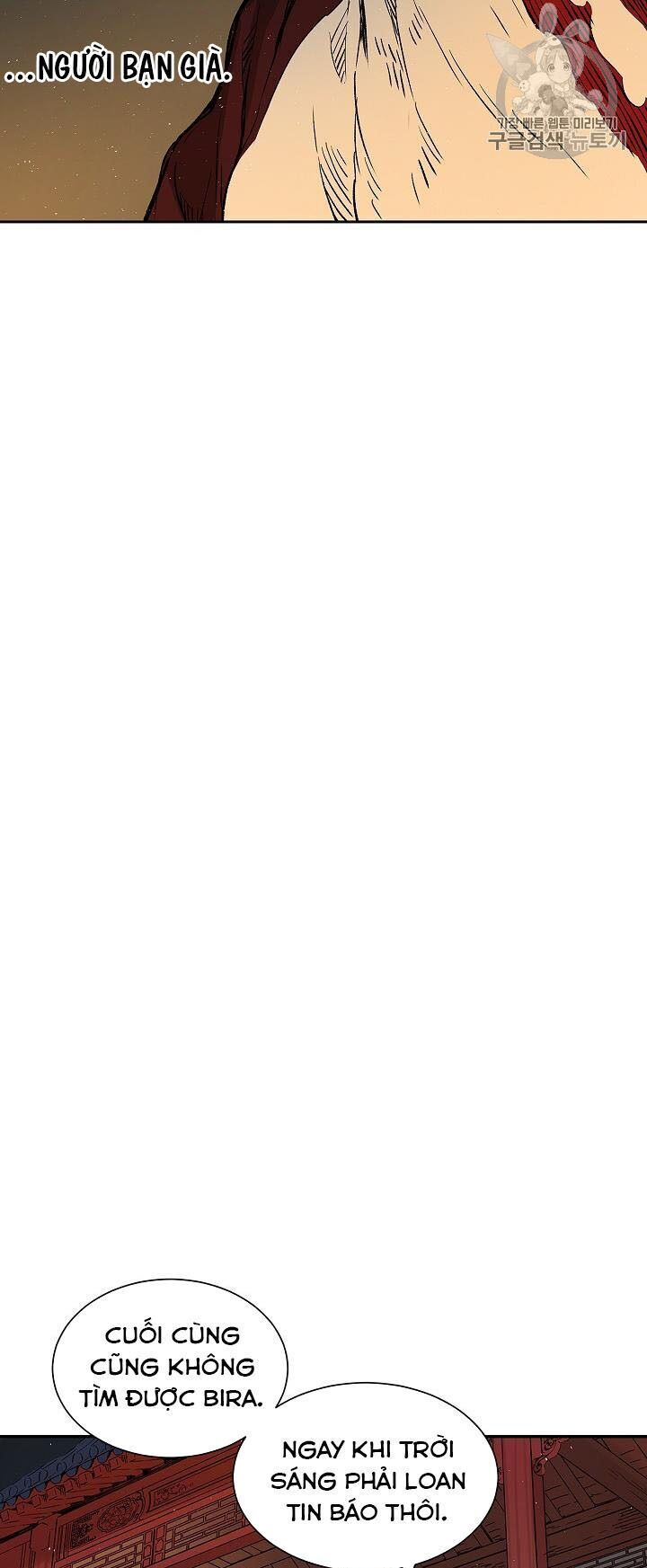 Vô Kiếm Tiểu Tử Chapter 40 - 75