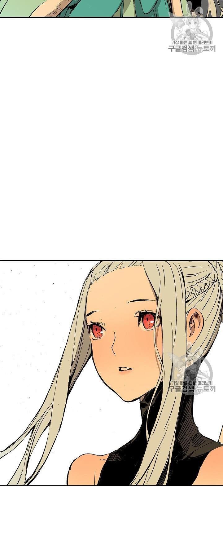 Vô Kiếm Tiểu Tử Chapter 40 - 78