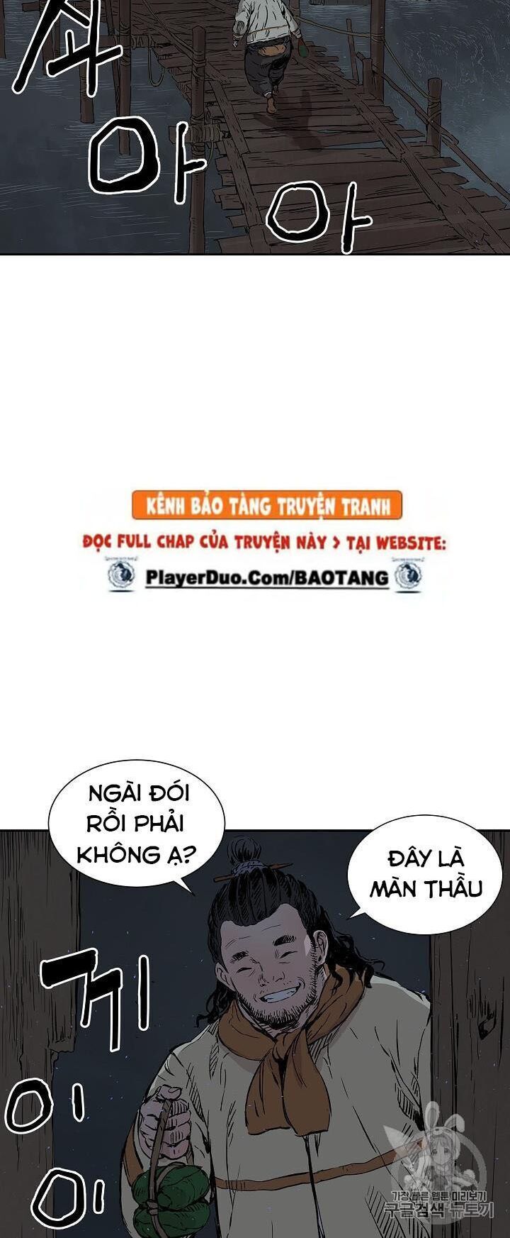 Vô Kiếm Tiểu Tử Chapter 40 - 85