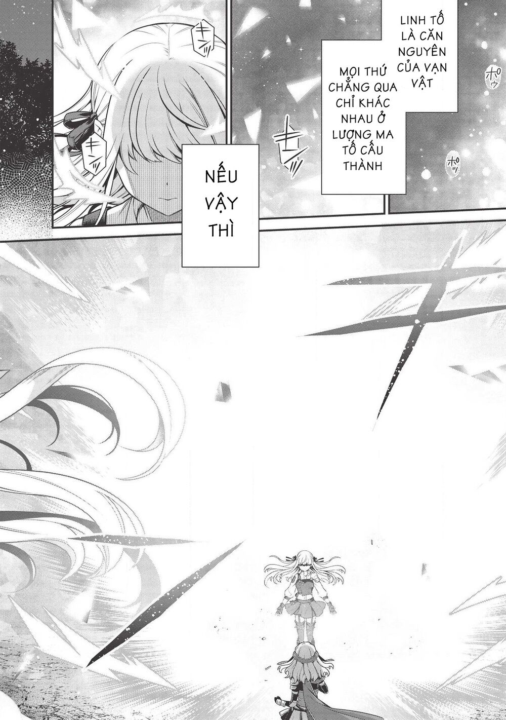 Eiyuu-Ou, Bu O Kiwameru Tame Tensei Su - Soshite, Sekai Saikyou No Minarai Kishi ~ Chapter 7.2 - 12