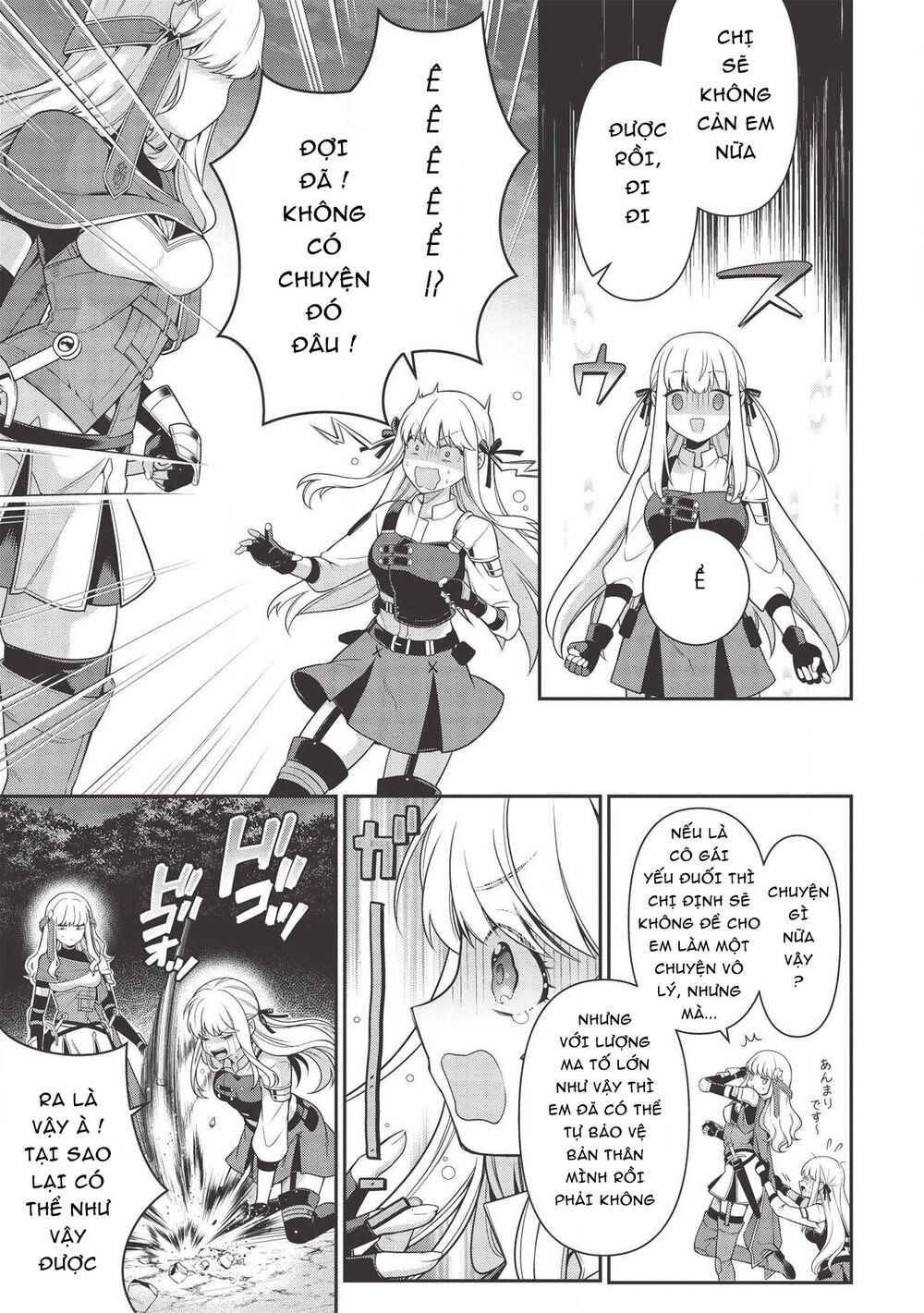 Eiyuu-Ou, Bu O Kiwameru Tame Tensei Su - Soshite, Sekai Saikyou No Minarai Kishi ~ Chapter 7.2 - 15