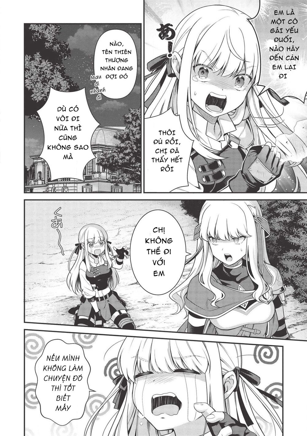 Eiyuu-Ou, Bu O Kiwameru Tame Tensei Su - Soshite, Sekai Saikyou No Minarai Kishi ~ Chapter 7.2 - 16