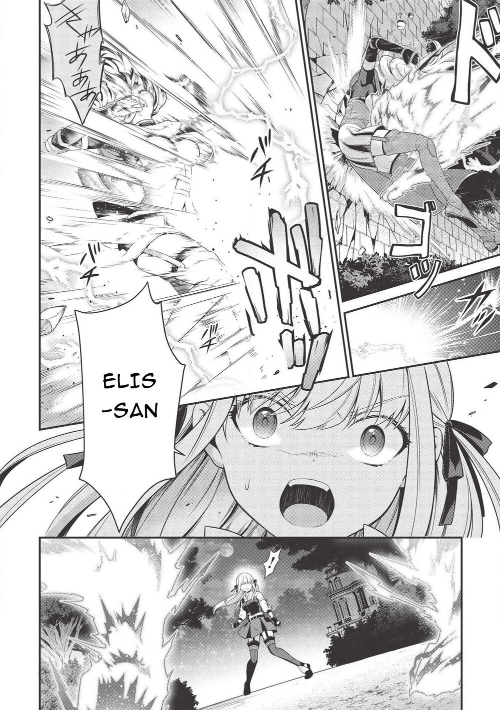 Eiyuu-Ou, Bu O Kiwameru Tame Tensei Su - Soshite, Sekai Saikyou No Minarai Kishi ~ Chapter 7.2 - 18