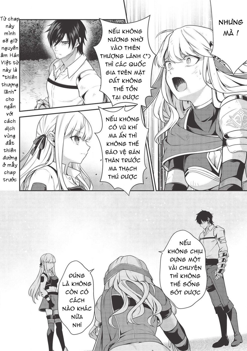 Eiyuu-Ou, Bu O Kiwameru Tame Tensei Su - Soshite, Sekai Saikyou No Minarai Kishi ~ Chapter 8.1 - 13