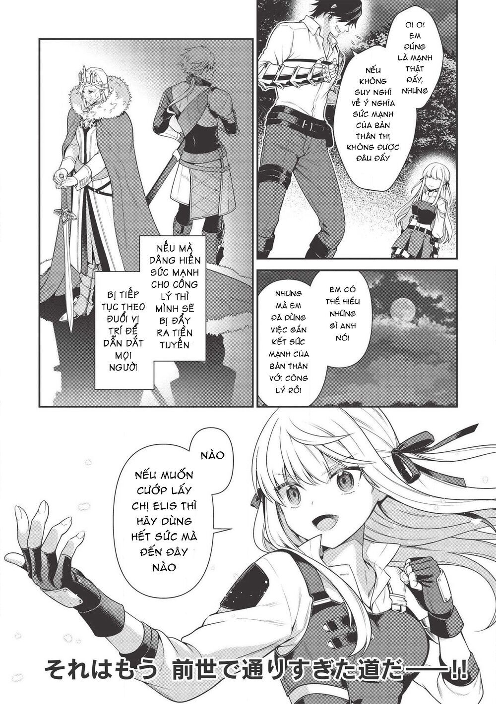 Eiyuu-Ou, Bu O Kiwameru Tame Tensei Su - Soshite, Sekai Saikyou No Minarai Kishi ~ Chapter 8.1 - 18