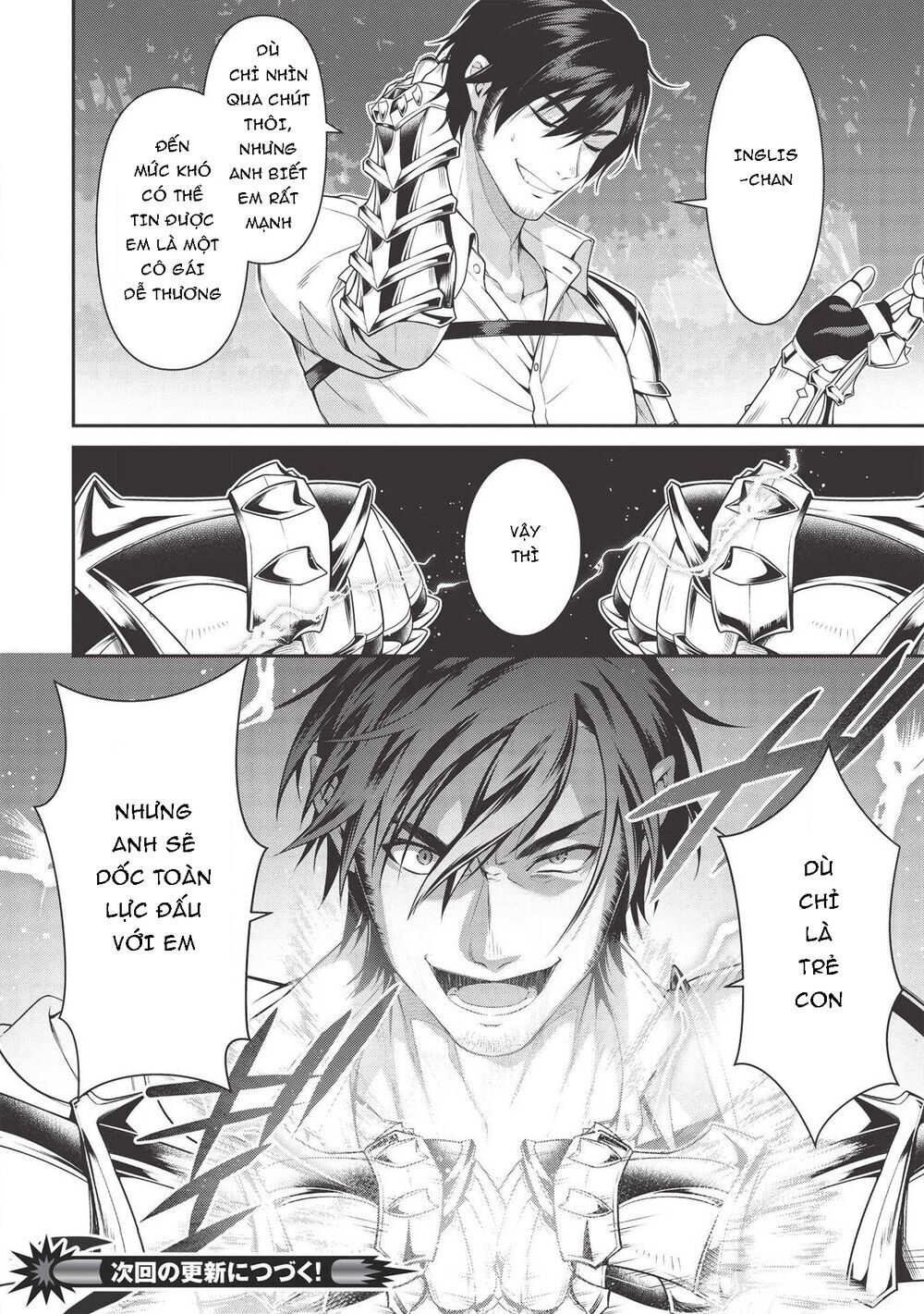 Eiyuu-Ou, Bu O Kiwameru Tame Tensei Su - Soshite, Sekai Saikyou No Minarai Kishi ~ Chapter 8.1 - 19