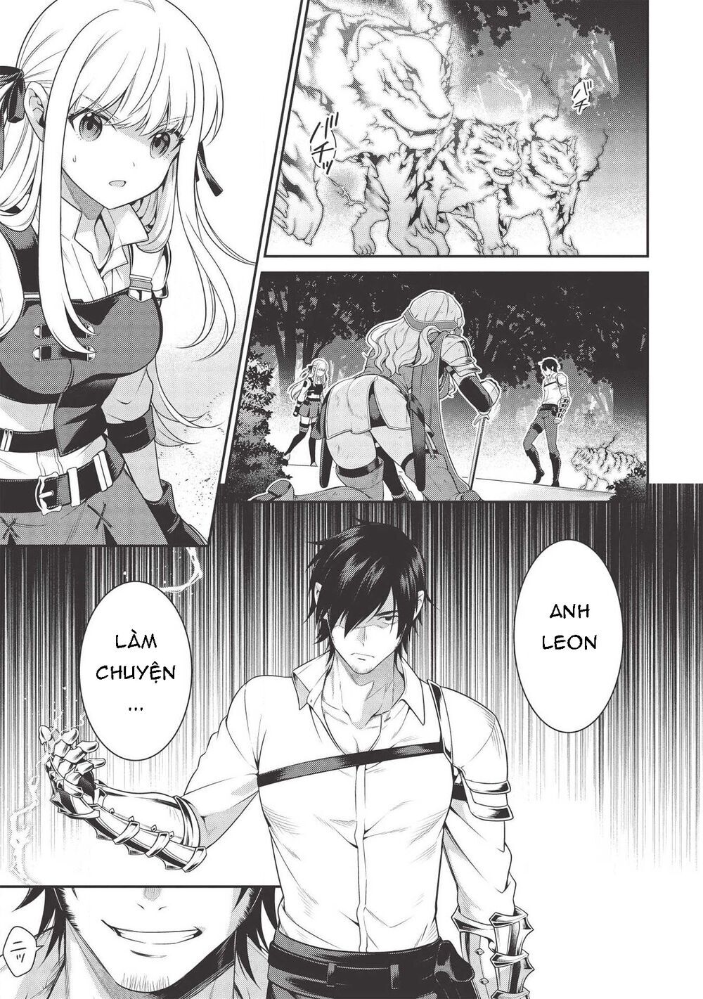 Eiyuu-Ou, Bu O Kiwameru Tame Tensei Su - Soshite, Sekai Saikyou No Minarai Kishi ~ Chapter 8.1 - 8