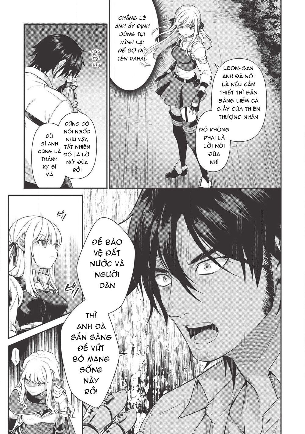 Eiyuu-Ou, Bu O Kiwameru Tame Tensei Su - Soshite, Sekai Saikyou No Minarai Kishi ~ Chapter 8.1 - 10