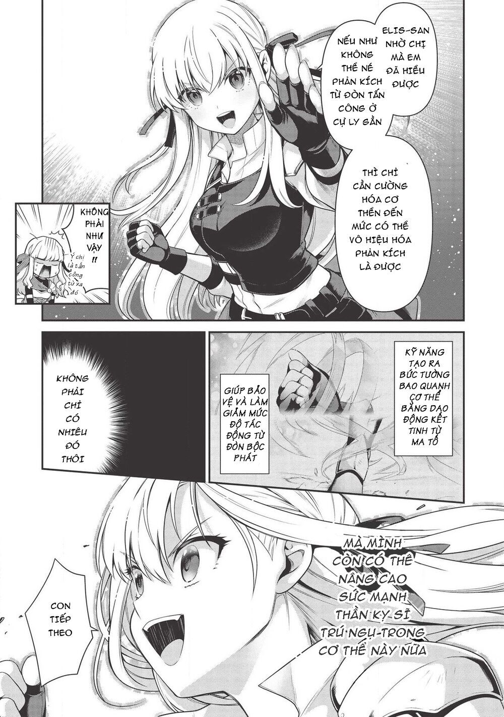 Eiyuu-Ou, Bu O Kiwameru Tame Tensei Su - Soshite, Sekai Saikyou No Minarai Kishi ~ Chapter 8.2 - 12