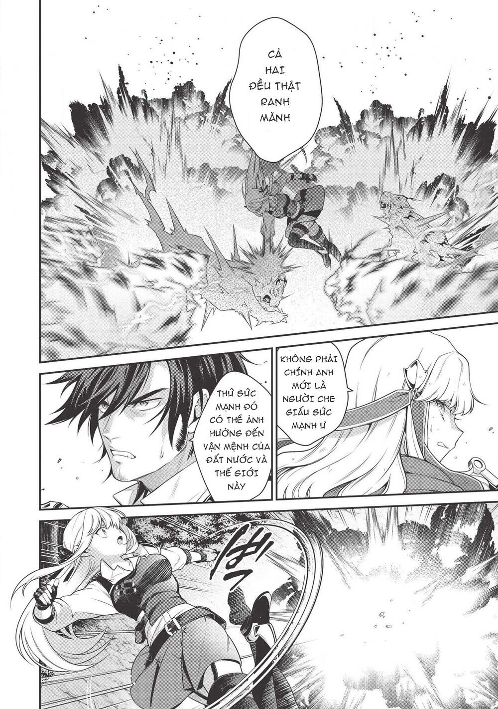 Eiyuu-Ou, Bu O Kiwameru Tame Tensei Su - Soshite, Sekai Saikyou No Minarai Kishi ~ Chapter 8.2 - 13