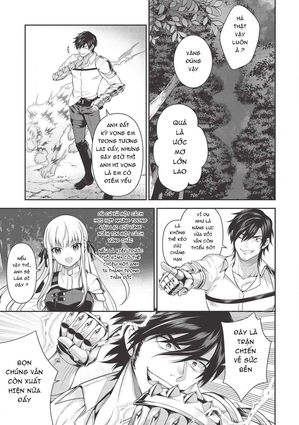 Eiyuu-Ou, Bu O Kiwameru Tame Tensei Su - Soshite, Sekai Saikyou No Minarai Kishi ~ Chapter 8.2 - 16