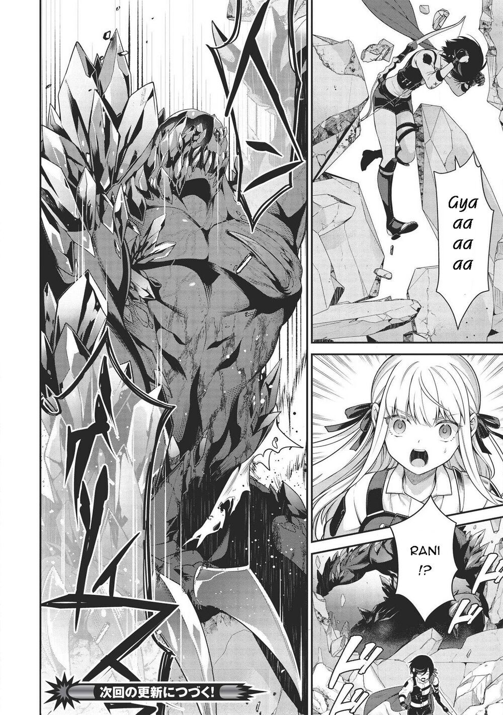 Eiyuu-Ou, Bu O Kiwameru Tame Tensei Su - Soshite, Sekai Saikyou No Minarai Kishi ~ Chapter 8.2 - 23