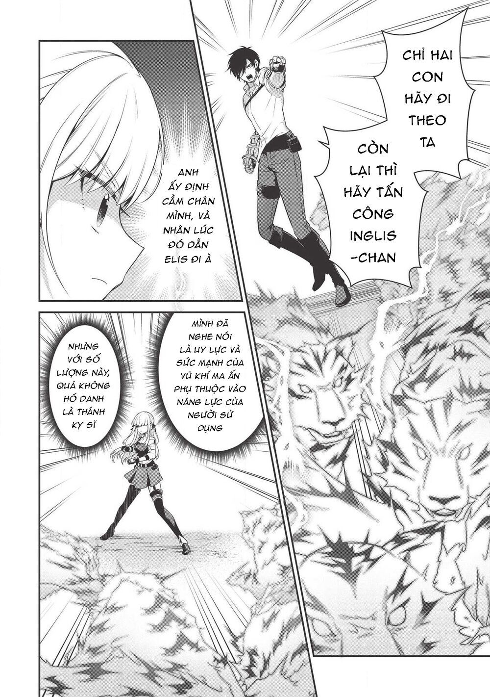 Eiyuu-Ou, Bu O Kiwameru Tame Tensei Su - Soshite, Sekai Saikyou No Minarai Kishi ~ Chapter 8.2 - 5