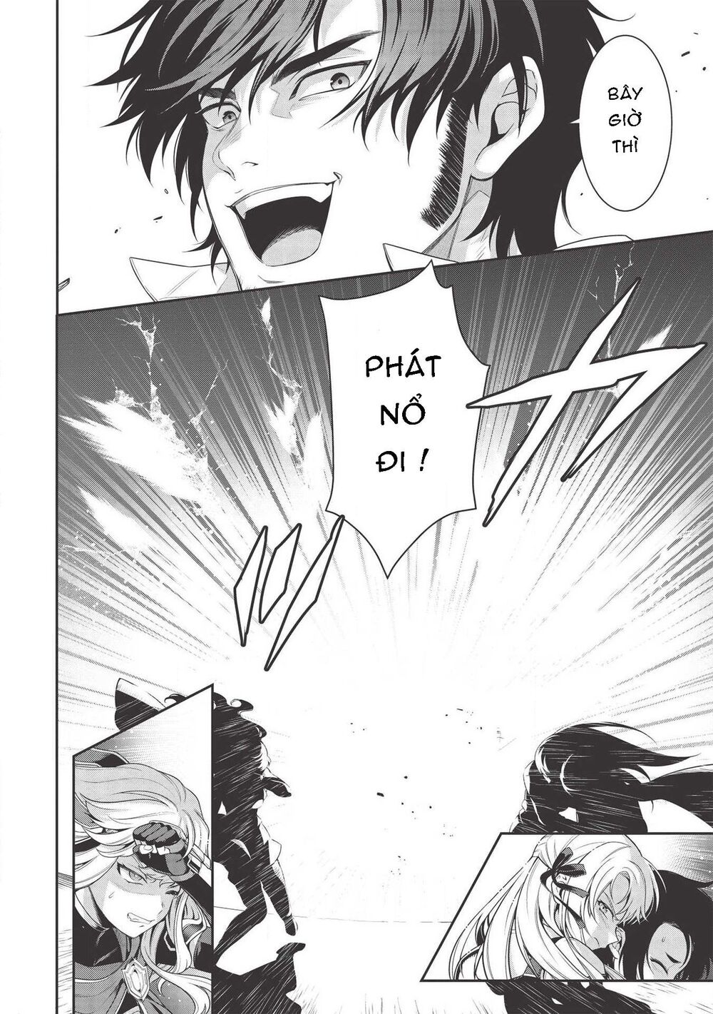 Eiyuu-Ou, Bu O Kiwameru Tame Tensei Su - Soshite, Sekai Saikyou No Minarai Kishi ~ Chapter 9 - 21