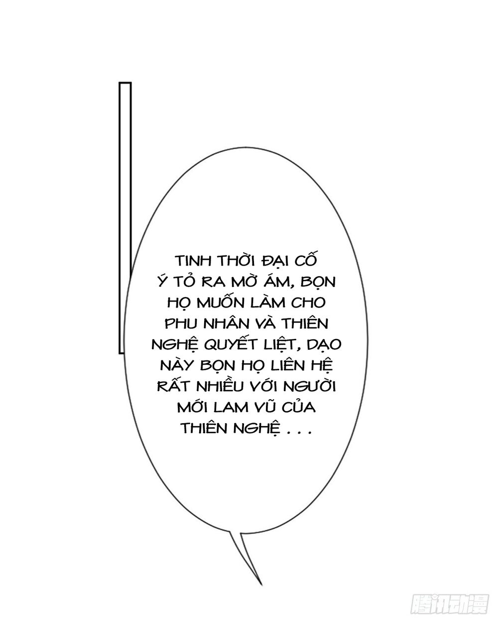 Ông Xã Kết Hôn Thử, Mạnh Thêm Chút Nữa Đi Chapter 162 - 3