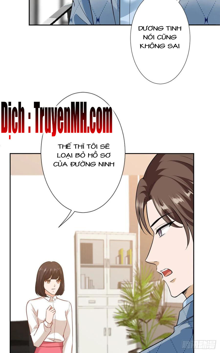 Ông Xã Kết Hôn Thử, Mạnh Thêm Chút Nữa Đi Chapter 204 - 4