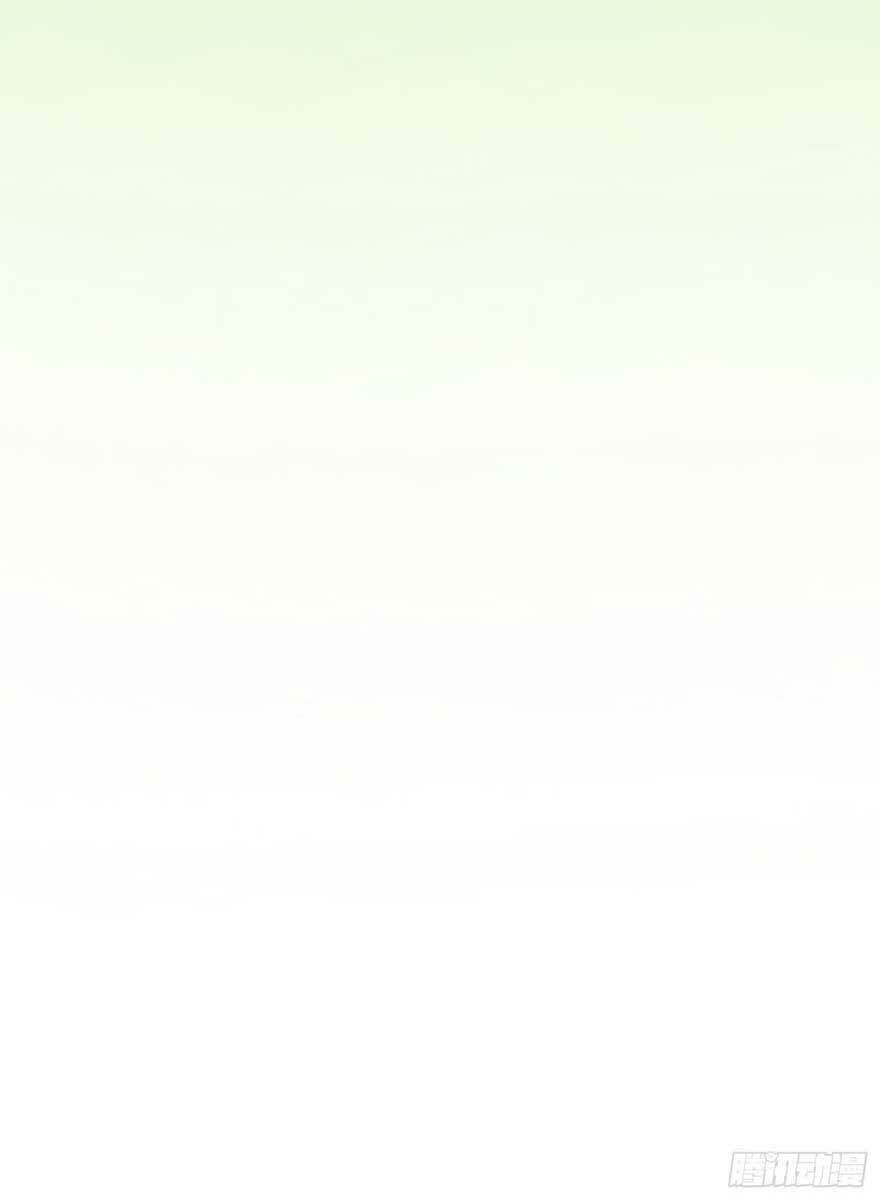 Triều Tây, Con Thích Chú Chapter 39 - 20