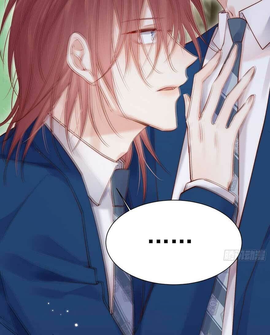 Triều Tây, Con Thích Chú Chapter 39 - 3