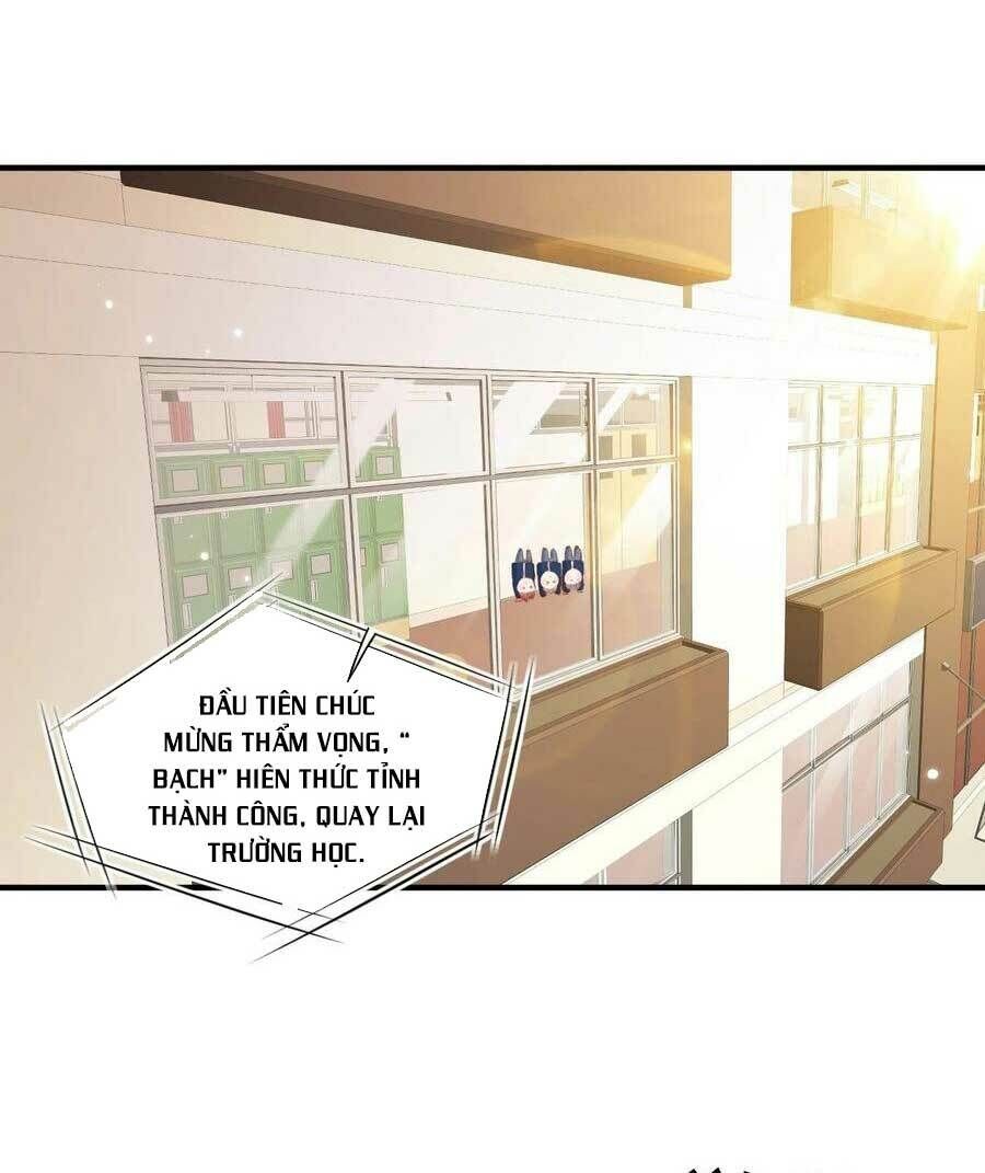 Triều Tây, Con Thích Chú Chapter 40 - 10