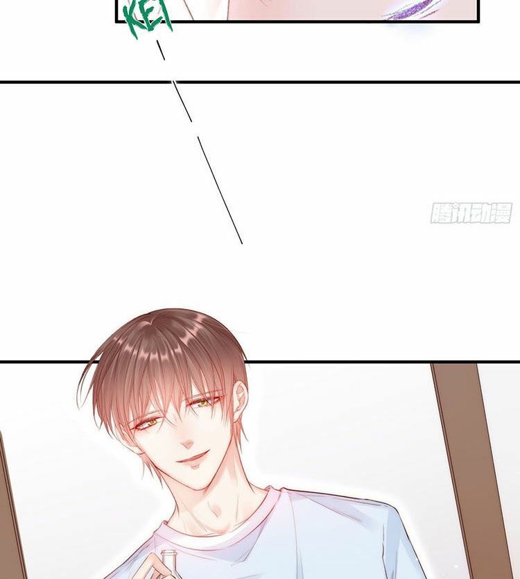 Triều Tây, Con Thích Chú Chapter 42 - 24