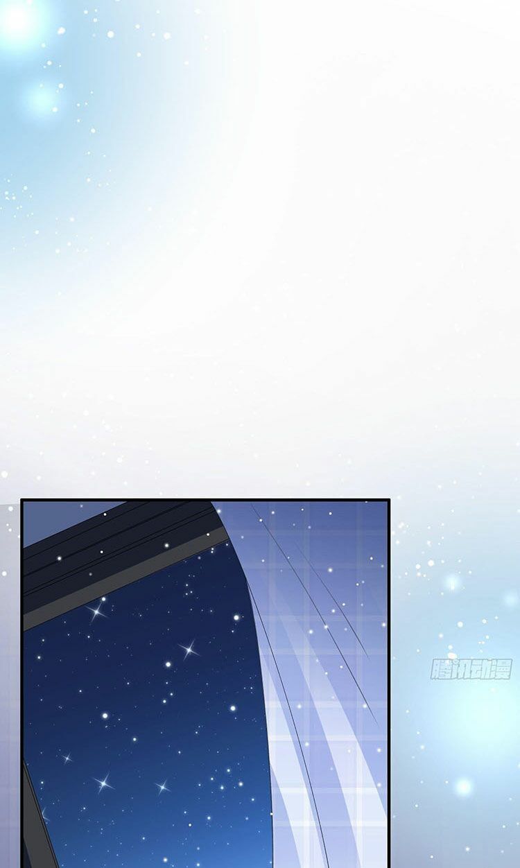 Triều Tây, Con Thích Chú Chapter 43 - 15