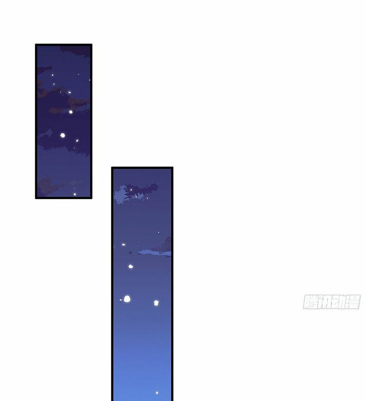 Triều Tây, Con Thích Chú Chapter 43 - 27