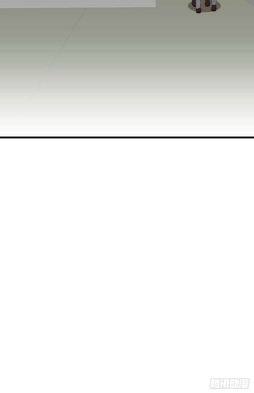 Triều Tây, Con Thích Chú Chapter 13 - 25