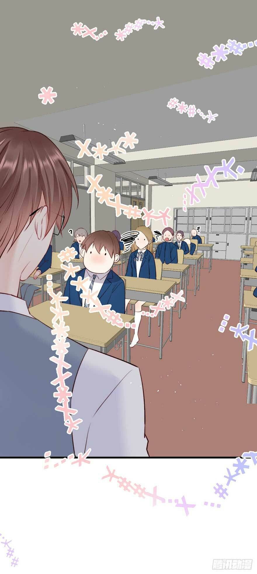 Triều Tây, Con Thích Chú Chapter 14 - 24