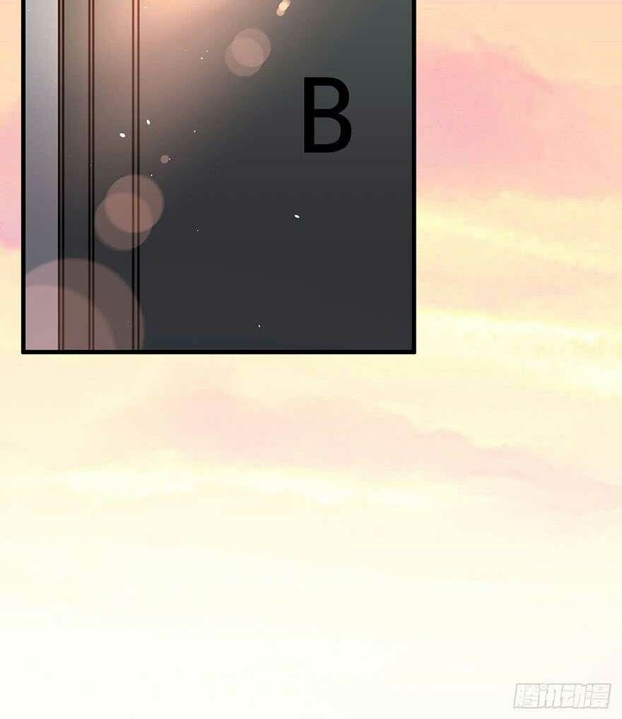 Triều Tây, Con Thích Chú Chapter 16 - 33