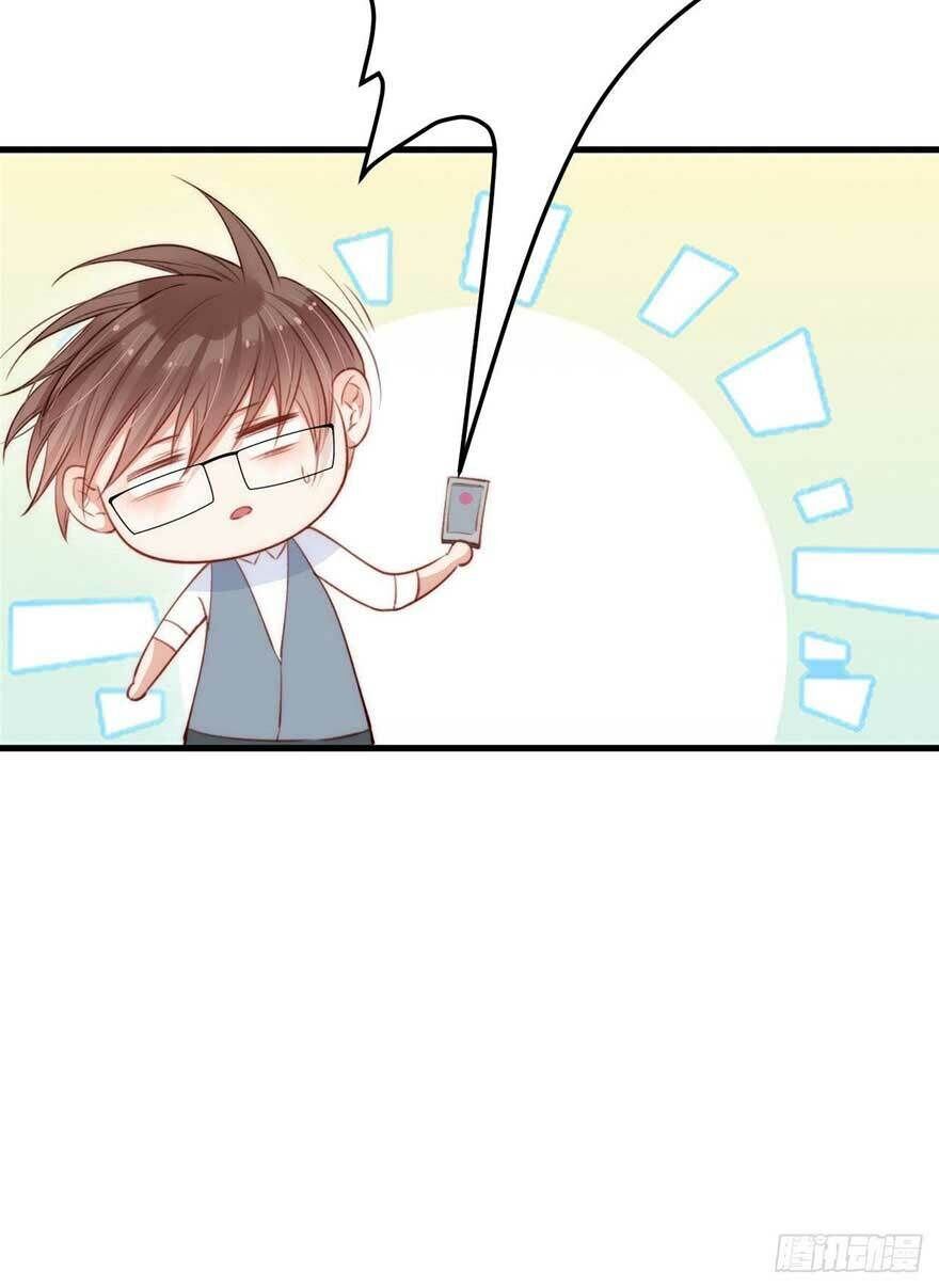 Triều Tây, Con Thích Chú Chapter 17.1 - 33