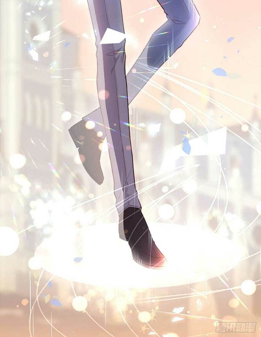 Triều Tây, Con Thích Chú Chapter 17.1 - 6