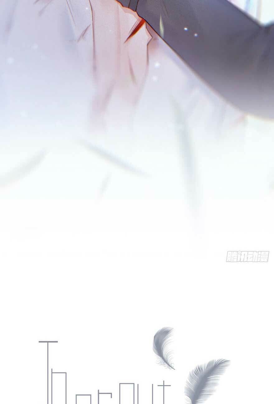 Triều Tây, Con Thích Chú Chapter 20.1 - 2