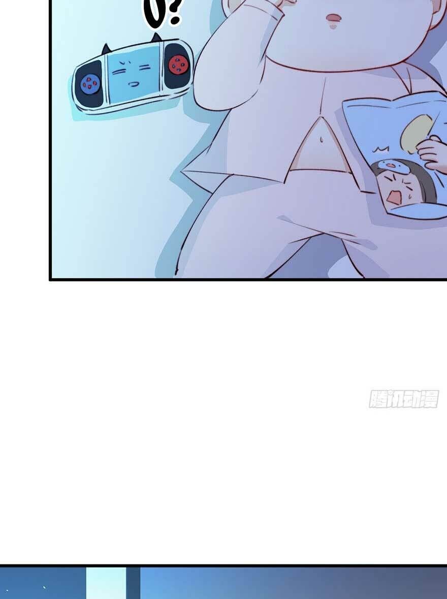 Triều Tây, Con Thích Chú Chapter 20.1 - 14