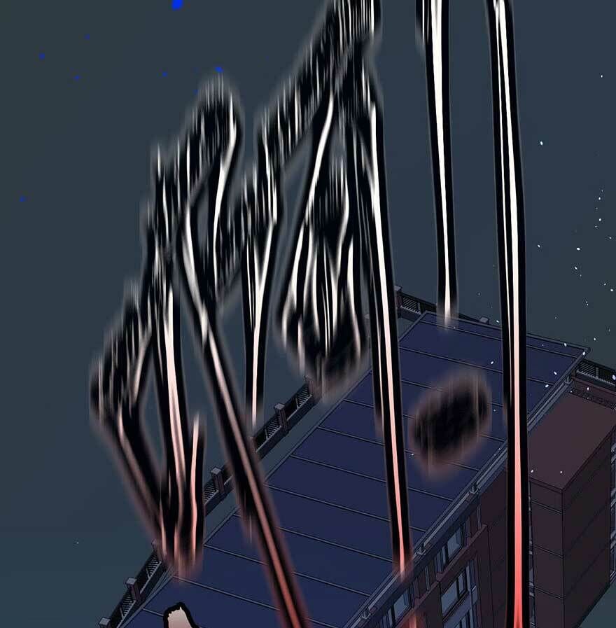 Triều Tây, Con Thích Chú Chapter 20.1 - 19