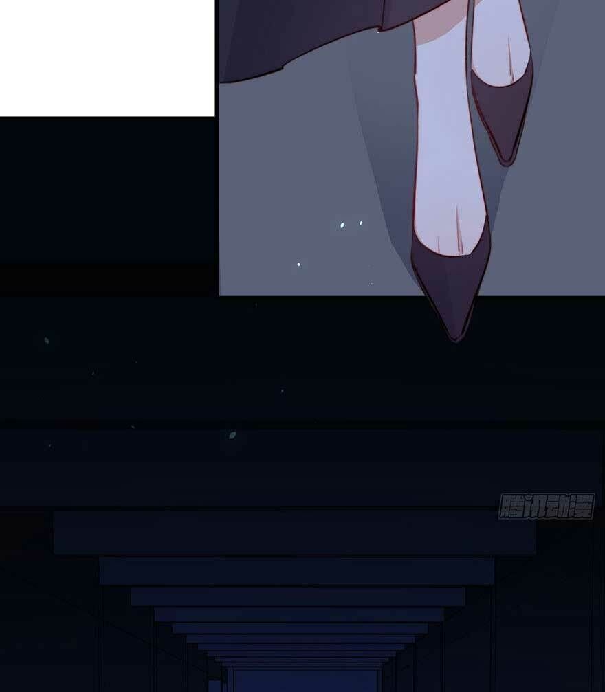 Triều Tây, Con Thích Chú Chapter 20.1 - 9