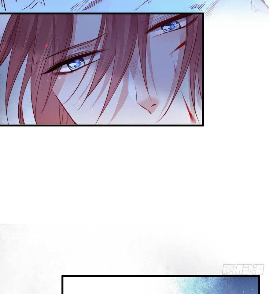 Triều Tây, Con Thích Chú Chapter 20.2 - 32