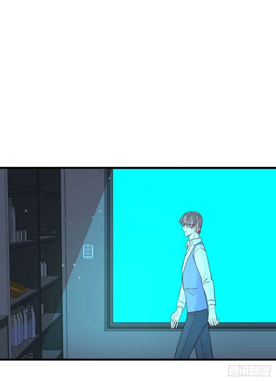 Triều Tây, Con Thích Chú Chapter 21.1 - 13